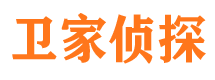 乡城侦探公司